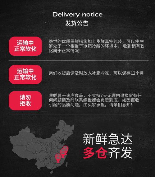 原切最新爆料在线观看,独家在线观看，揭秘幕后真相！