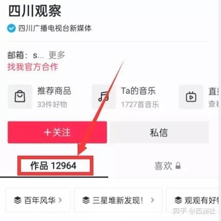 最新热点爆料入口网站,一网打尽全网独家资讯